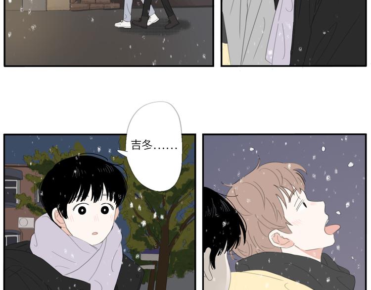 第23话 你。5