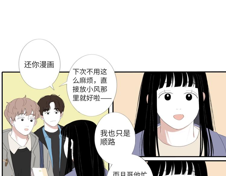 13 就这样吧8