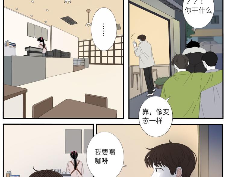 16 太好了太好了5