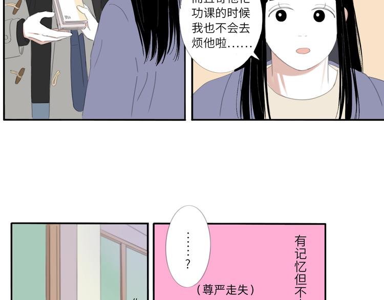 13 就这样吧9