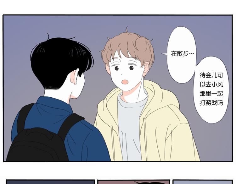 2 卷毛狗25