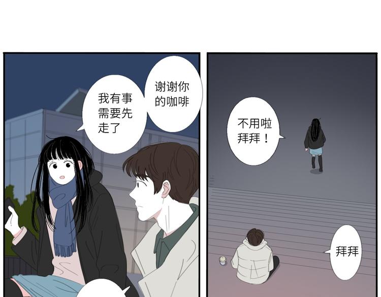 16 太好了太好了40