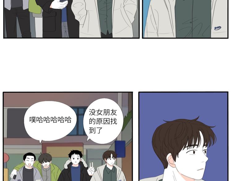 16 太好了太好了3