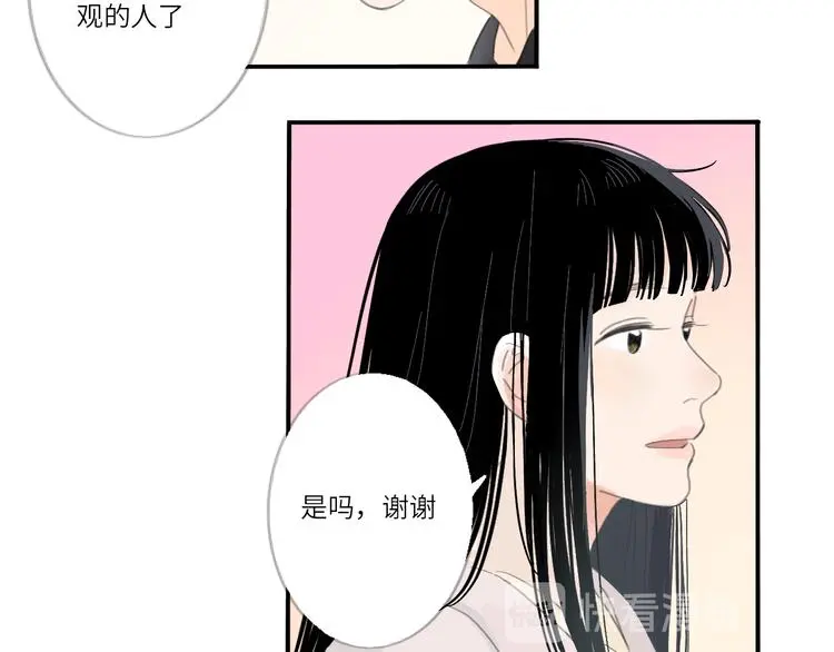 21 起不来了22