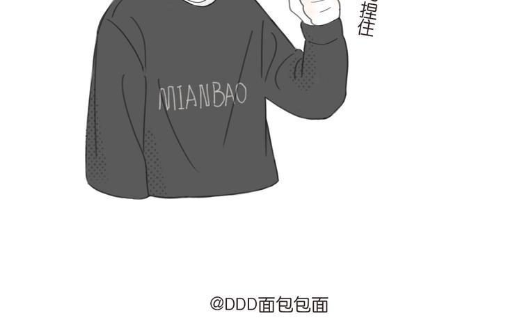 3 不客气29