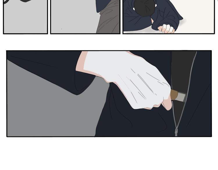 20 放轻松13