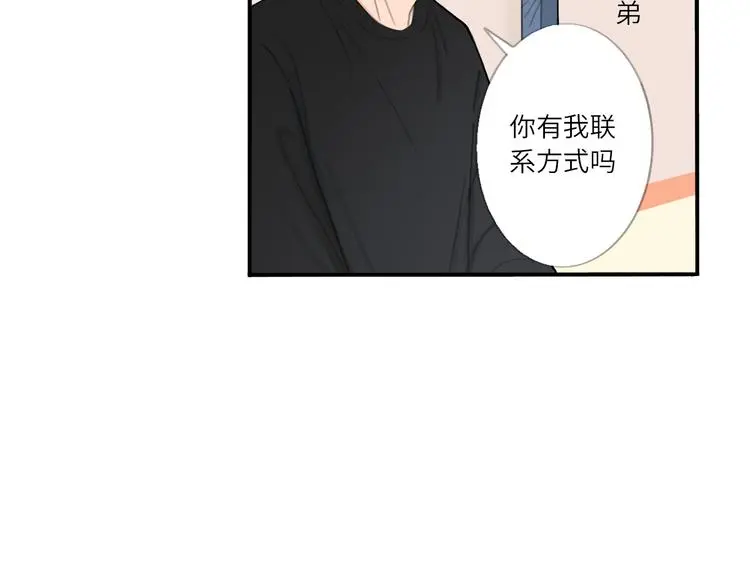 21 起不来了25