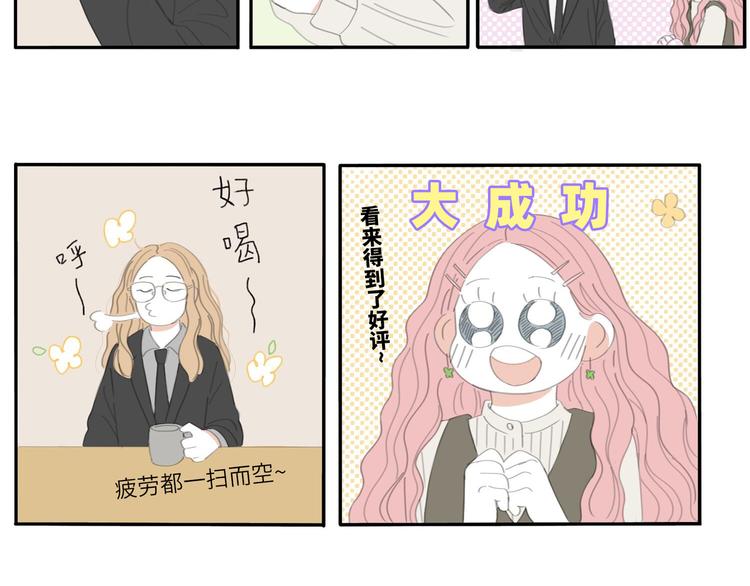 15 太好了10