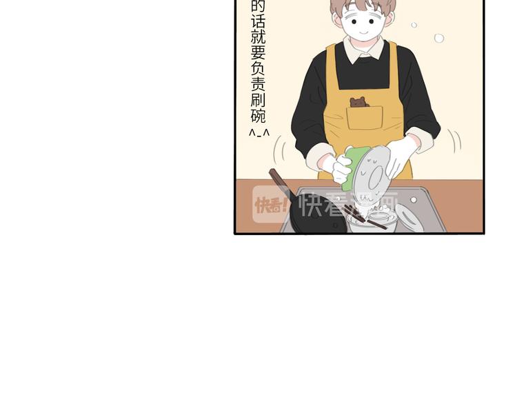 14 收到了43