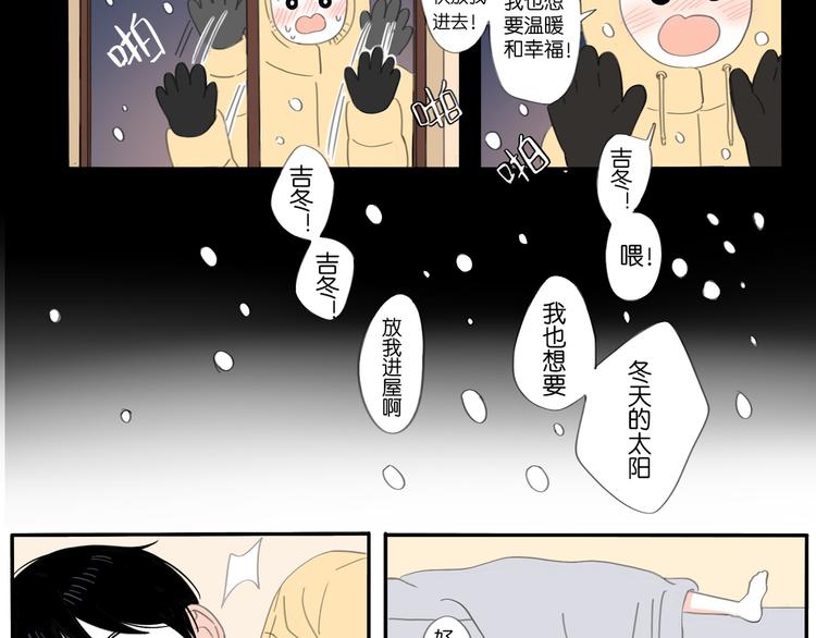 3 不客气23