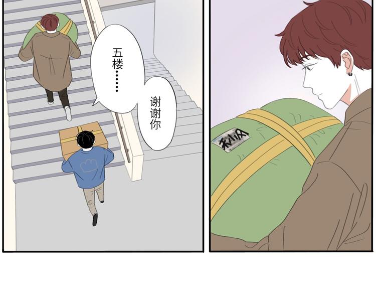 15 太好了23