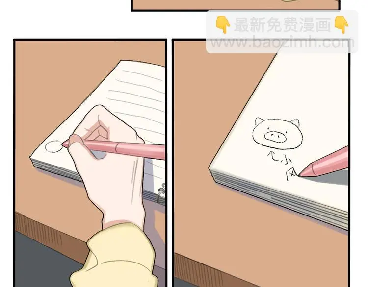 21 起不来了47