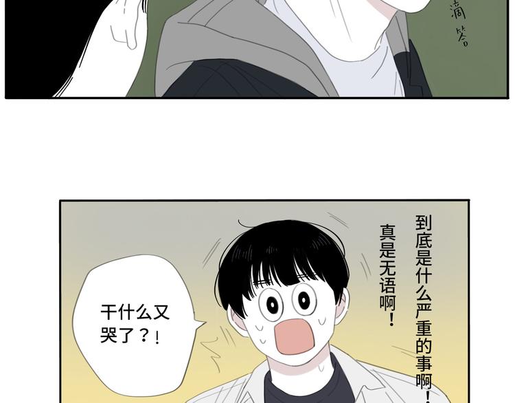 10 江边39