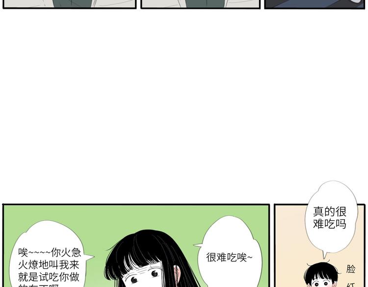 16 太好了太好了42
