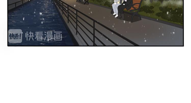 第23话 你。19