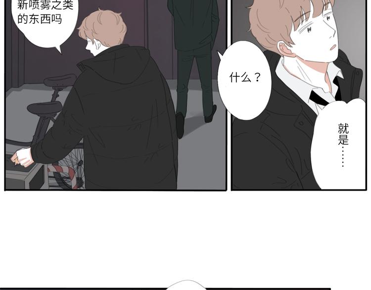 12 怎么才算好了23
