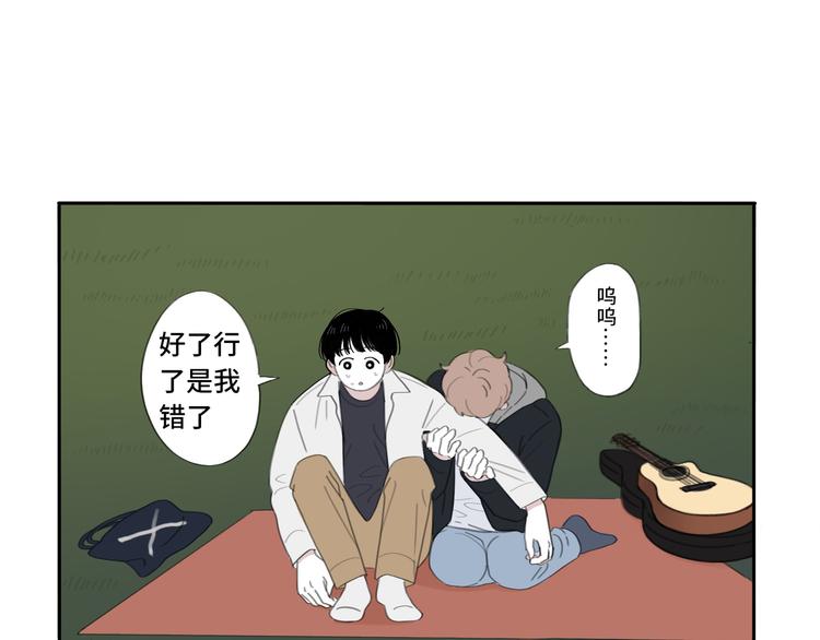 10 江边41