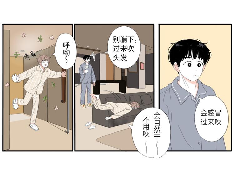 19 上 柔软11