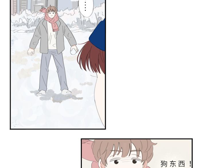 第23话 你。30