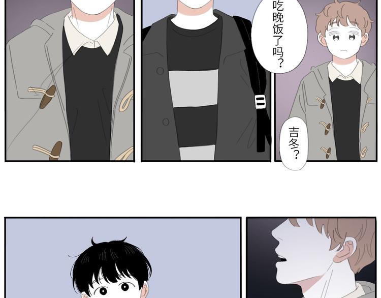 14 收到了12