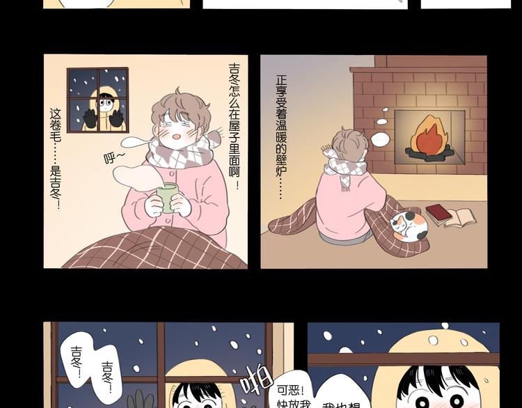 3 不客气22