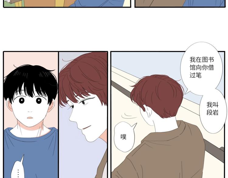 15 太好了28