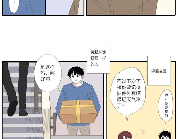 15 太好了29