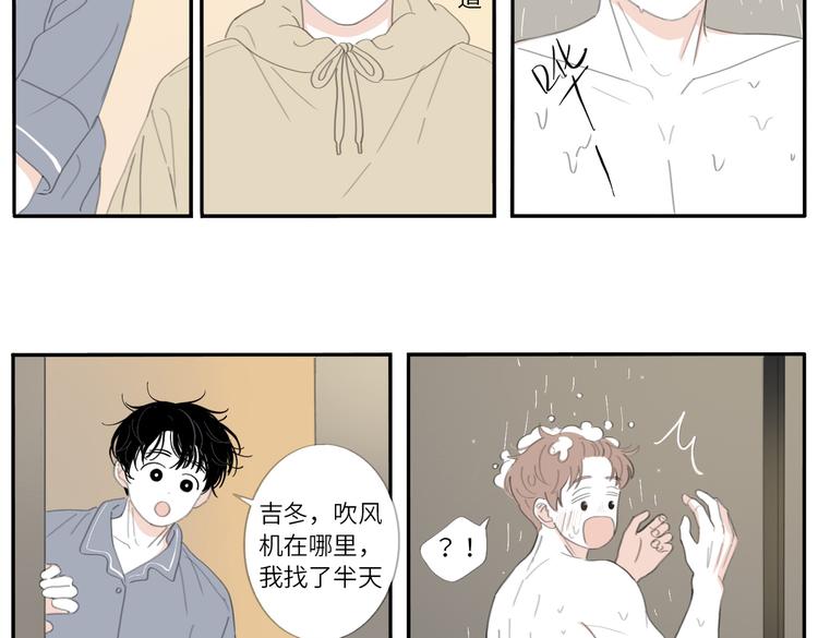 19 上 柔软6