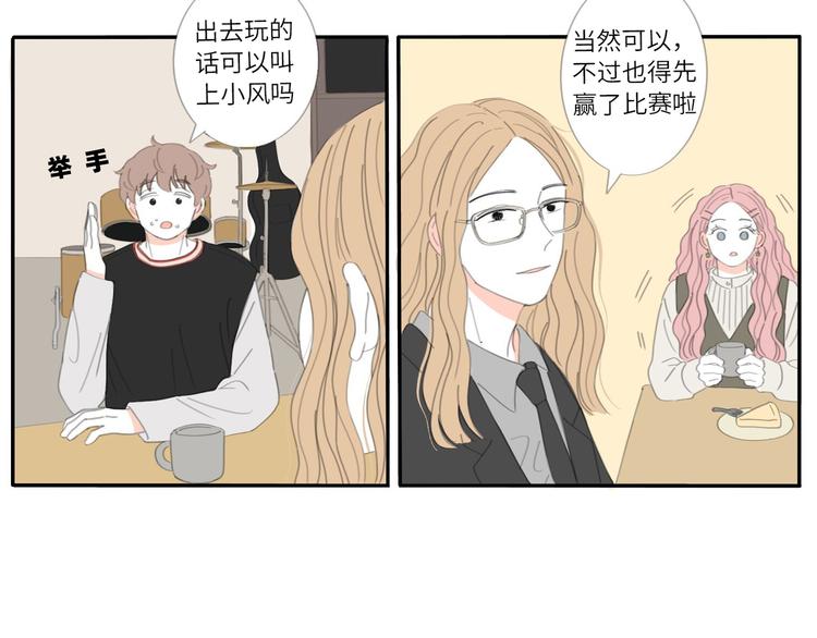 15 太好了13
