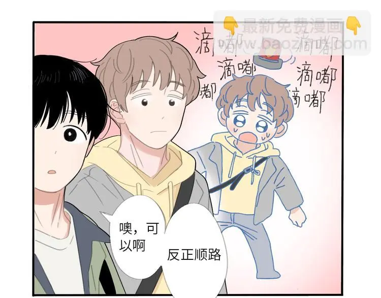 21 起不来了55