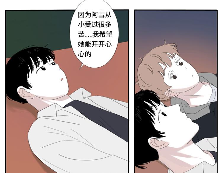 10 江边24