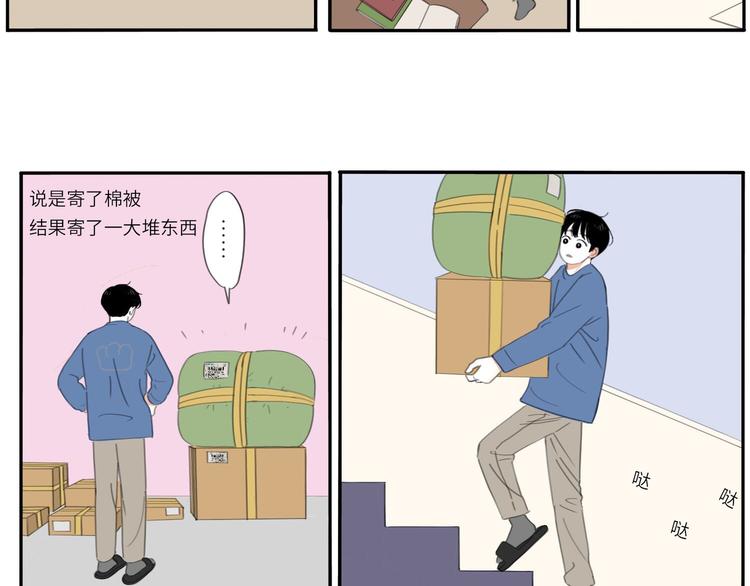 15 太好了19