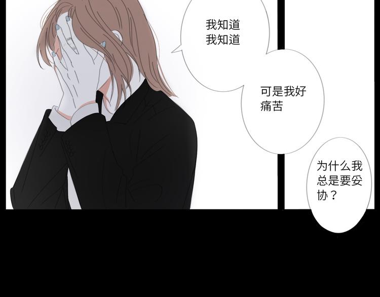 13 就这样吧48