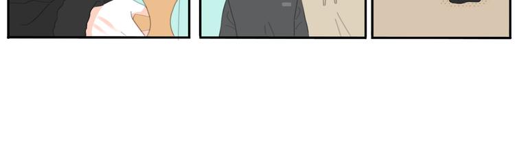 17 唉……？19