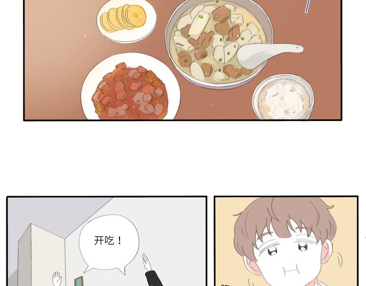 14 收到了40