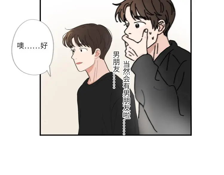 21 起不来了8
