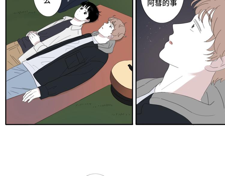 10 江边23
