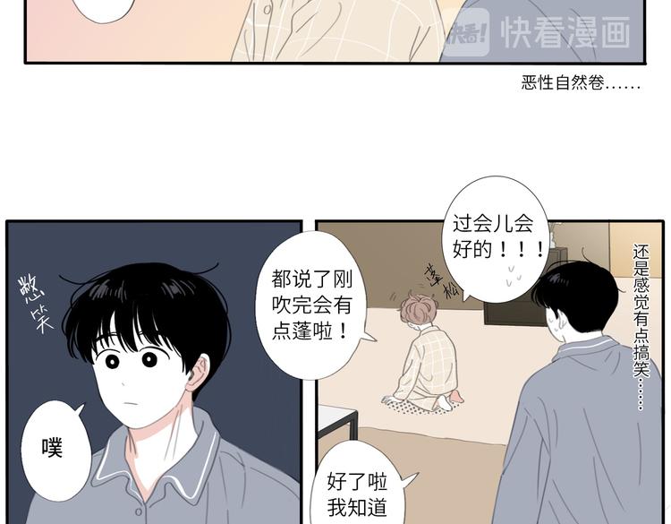 19 上 柔软17