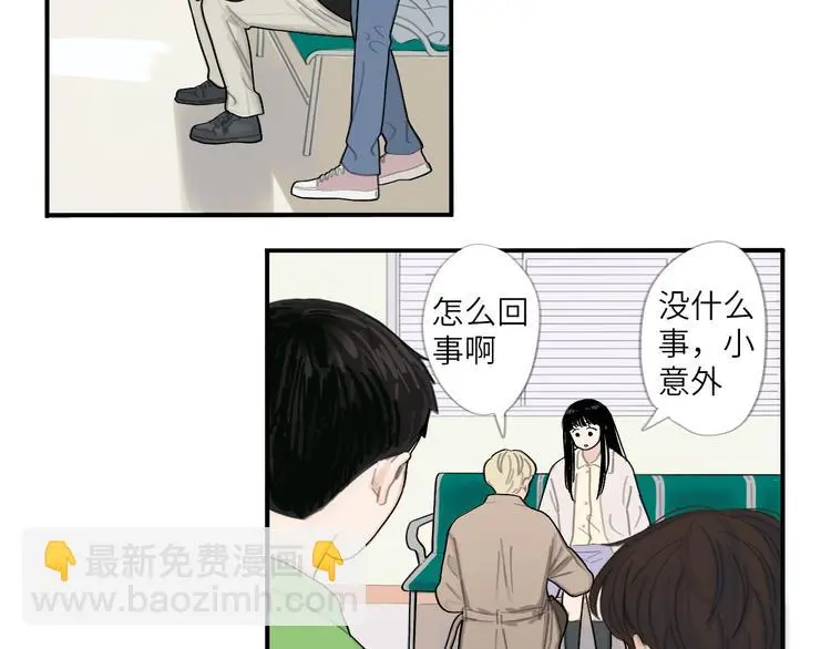 21 起不来了27