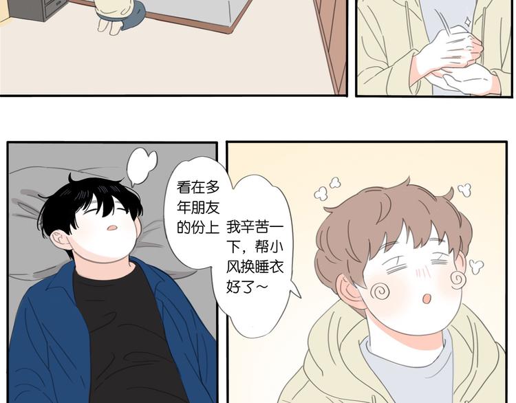 3 不客气11