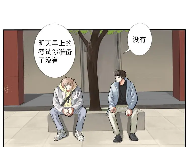 21 起不来了67