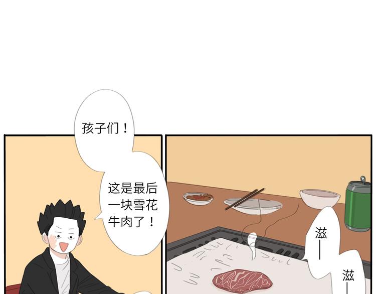 12 怎么才算好了43