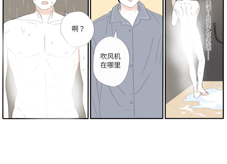 19 上 柔软9