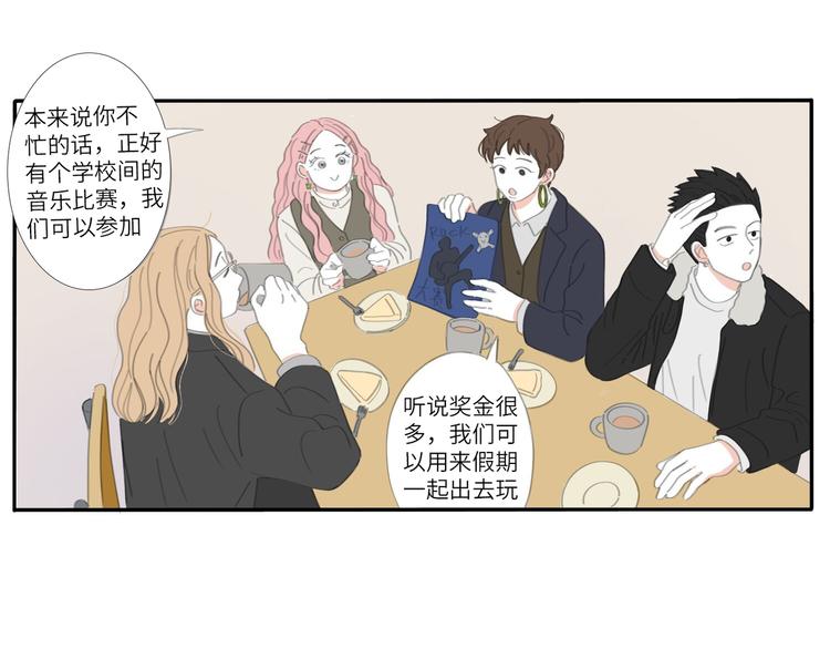 15 太好了11