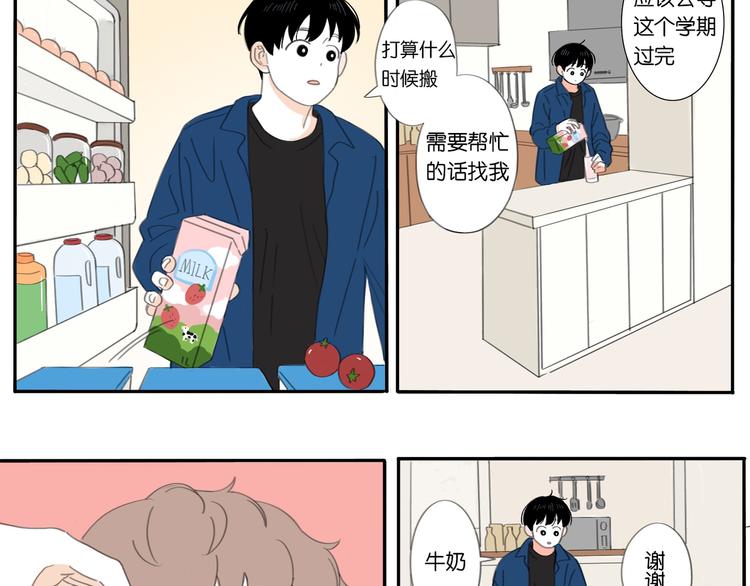 3 不客气1