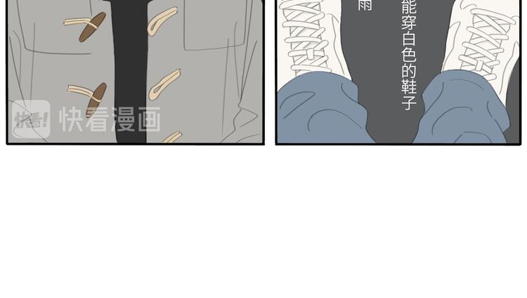 13 就这样吧36