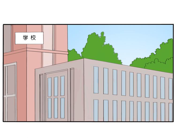 4 摇滚社0