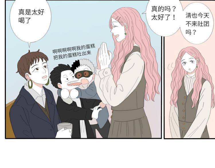 15 太好了4
