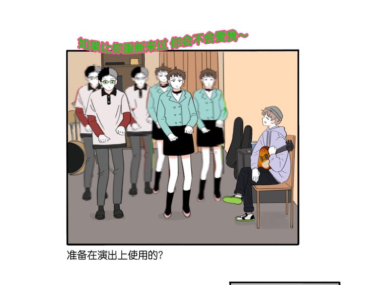 第7话 撒谎的话 鼻子就会变长0