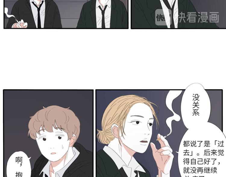 12 怎么才算好了13